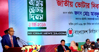 প্রবাসীরা যাতে ভোট দিতে পারে নির্বাচন কমিশনকে রাষ্ট্রপতির আহ্বান প্রবাসীরা যাতে ভোট দিতে পারে নির্বাচন কমিশনকে রাষ্ট্রপতির আহ্বান