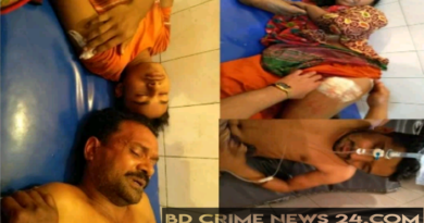 নরসিংদীর শিবপুরে পুলিশের গুলিতে ১ নারীসহ ৫ জন গুরুতর আহত, মৃত্যুর সঙ্গে পাঞ্চা লড়ছে নরসিংদীর শিবপুরে পুলিশের গুলিতে ১ নারীসহ ৫ জন গুরুতর আহত, মৃত্যুর সঙ্গে পাঞ্চা লড়ছে