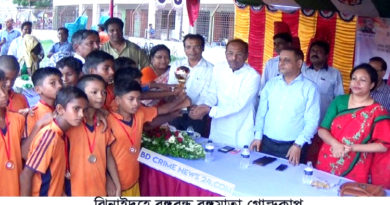 ঝিনাইদহে বঙ্গবন্ধু-বঙ্গমাতা গোল্ডকাপ টুর্নামেন্টের ফাইনাল খেলা অনুষ্ঠিত ঝিনাইদহে বঙ্গবন্ধু-বঙ্গমাতা গোল্ডকাপ টুর্নামেন্টের ফাইনাল খেলা অনুষ্ঠিত