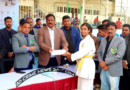 নোয়াখালী শেখ কামাল যুব গেমসের পুরষ্কার বিতরণ