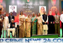 নয় ব্যক্তি ও এক সংস্থাকে স্বাধীনতা পুরস্কার প্রদান : প্রধানমন্ত্রী