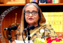যুক্তরাষ্ট্র ও যুক্তরাজ্য সফরকালে তত্ত্বাবধায়ক সরকারের প্রসঙ্গ কেউ তোলেননি : প্রধানমন্ত্রী