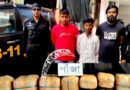 চৌদ্দগ্রাম ৫০ কেজি গাঁজাসহ র‍্যাবের হাতে আটক-৩