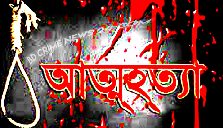 চৌদ্দগ্রাম গৃহবধূসহ দুজনের আত্মহত্যা