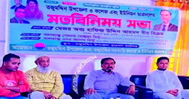 গণতন্ত্র পুনরুদ্ধারে নির্বাচিত সরকার প্রয়োজন : মেজর হাফিজ