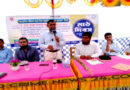 চৌদ্দগ্রাম প্রায়োগিক পরীক্ষণ মাঠে বিনা উদ্ভাবিত সরিষা মূল্যায়ন শীর্ষক মাঠ দিবস উদযাপিত