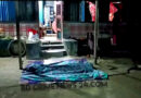 চাটখিলে স্বামী-স্ত্রী একসঙ্গে বিষপান, স্ত্রীর মৃত্যু, স্বামী হাসপাতালে