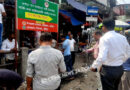 চৌদ্দগ্রাম মদিনা-যমুনা বাসস্ট্যান্ডে উচ্ছেদ অভিযান