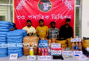 চৌদ্দগ্রাম সেনাবাহিনীর অভিযান, বিপুল পরিমাণ মাদকসহ আটক-৪
