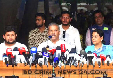 বিচার শেষ না হওয়া পর্যন্ত আওয়ামী লীগের কার্যক্রম নিষিদ্ধ
