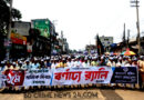 চৌদ্দগ্রাম আন্তর্জাতিক শ্রমিক দিবস উপলক্ষ্যে সমাবেশে