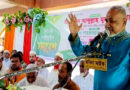 চৌদ্দগ্রাম জামায়াতে ইসলামী’র নির্বাচন কেন্দ্রিক সমাবেশ অনুষ্ঠিত