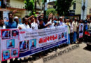 নোয়াখালী যুবদল নেতাকর্মীদের বিরুদ্ধে মিথ্যাচারের প্রতিবাদে বিক্ষোভ