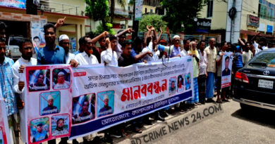 নোয়াখালী যুবদল নেতাকর্মীদের বিরুদ্ধে মিথ্যাচারের প্রতিবাদে বিক্ষোভ নোয়াখালী যুবদল নেতাকর্মীদের বিরুদ্ধে মিথ্যাচারের প্রতিবাদে বিক্ষোভ