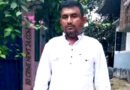 নোয়াখালী নিখোঁজের ৩দিন পর যুবকের মরদেহ উদ্ধার