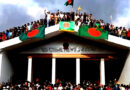 ৫ আগস্ট ‘জুলাই গণঅভ্যুত্থান দিবস’ হিসেবে পালন ও দিবসটিকে ‘ক’ শ্রেণিভুক্ত হিসেবে ঘোষণা