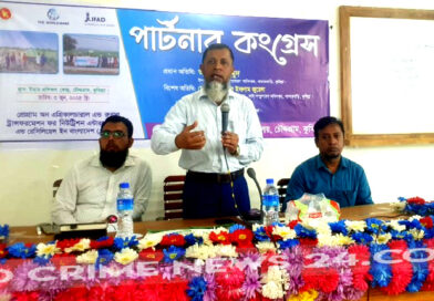 চৌদ্দগ্রাম কৃষকদের উদ্ভাবনী চর্চায় প্ল্যাটফর্ম তৈরিতে পার্টনার কংগ্রেস অনুষ্ঠিত