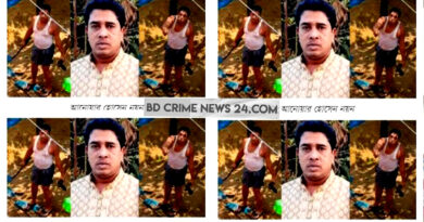 নোয়াখালী চাঁদাবাজি ও পেশিশক্তি প্রদর্শনের দায়ে যুবদল নেতা বহিষ্কার