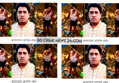 নোয়াখালী চাঁদাবাজি ও পেশিশক্তি প্রদর্শনের দায়ে যুবদল নেতা বহিষ্কার