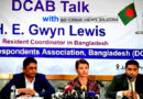 নির্বাচন কবে হবে সিদ্ধান্ত নেবে বাংলাদেশের জনগণ : গোয়েন লুইস