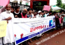 নোয়াখালী মাদরাসা ছাত্র হত্যার বিচার দাবীতে বিক্ষোভ