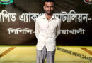 নোয়াখালী এক কিশোরীকে ৫ মাস আটক রেখে ধর্ষণ, গ্রেপ্তার-১