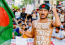 ৬ জুলাই : বিক্ষোভে উত্তাল দেশ, বাংলা ব্লকেড কর্মসূচি ঘোষণা