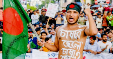৬ জুলাই : বিক্ষোভে উত্তাল দেশ, বাংলা ব্লকেড কর্মসূচি ঘোষণা ৬ জুলাই : বিক্ষোভে উত্তাল দেশ, বাংলা ব্লকেড কর্মসূচি ঘোষণা