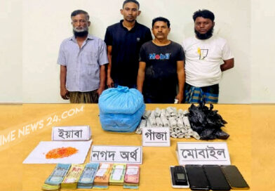 চৌদ্দগ্রাম যৌথবাহিনীর অভিযানে গাঁজা-ইয়াবাসহ আটক-৪