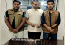 নোয়াখালী পাইপগানসহ সাবেক চেয়ারম্যান গ্রেপ্তার