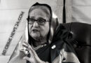 আল জাজিরার অনুসন্ধান, বিক্ষোভে গুলি চালানোর নির্দেশ দিয়েছিলেন হাসিনা