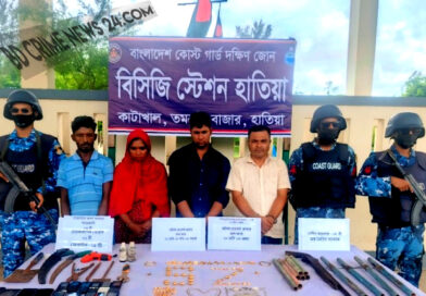 হাতিয়া যৌথবাহিনীর অভিযানে নারীসহ আটক-৪