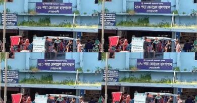 নোয়াখালী করোনায় আক্রান্ত হয়ে বৃদ্ধের মৃত্যু
