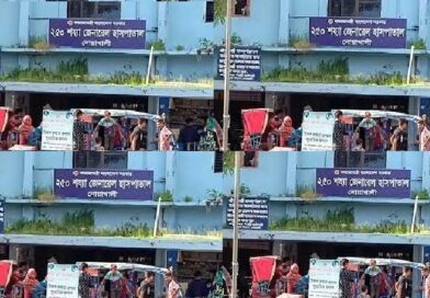 নোয়াখালী করোনায় আক্রান্ত হয়ে বৃদ্ধের মৃত্যু