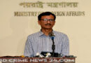 ঢাকায় জাতিসংঘ মানবাধিকার অফিস স্থাপনের আলোচনা চলছে : তৌহিদ