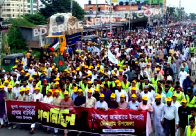 জুলাই-আগস্ট গণঅভ্যুত্থান দিবসে চৌদ্দগ্রামে জামায়াতের বিশাল গণ-মিছিল