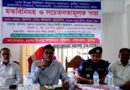 চিওড়ায় সামগ্রিক উন্নয়নের লক্ষে সর্বসাধারণের সাথে প্রশাসনের মতবিনিময়