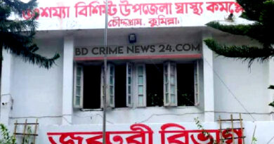 চৌদ্দগ্রাম উপজেলা স্বাস্থ্য কমপ্লেক্সে  ১২৭ জন প্রসূতির নরমাল ডেলিভারি সম্পন্ন