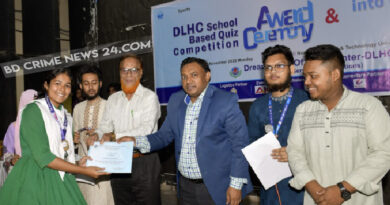 নোবিপ্রবি স্বেচ্ছাসেবী সংগঠন ড্রিম লাইট অব হেল্প সেন্টার (ডিএলএইচসি) এর উদ্যোগে পুরস্কার বিতরণী অনুষ্ঠিত