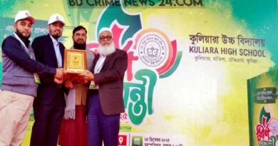 চৌদ্দগ্রাম কুলিয়ারা উচ্চ বিদ্যালয়ের সুবর্ণ জয়ন্তী-২০২৫ অনুষ্ঠিত